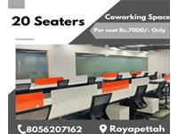Fully Furnished Office Space for Rent in Royapettah
