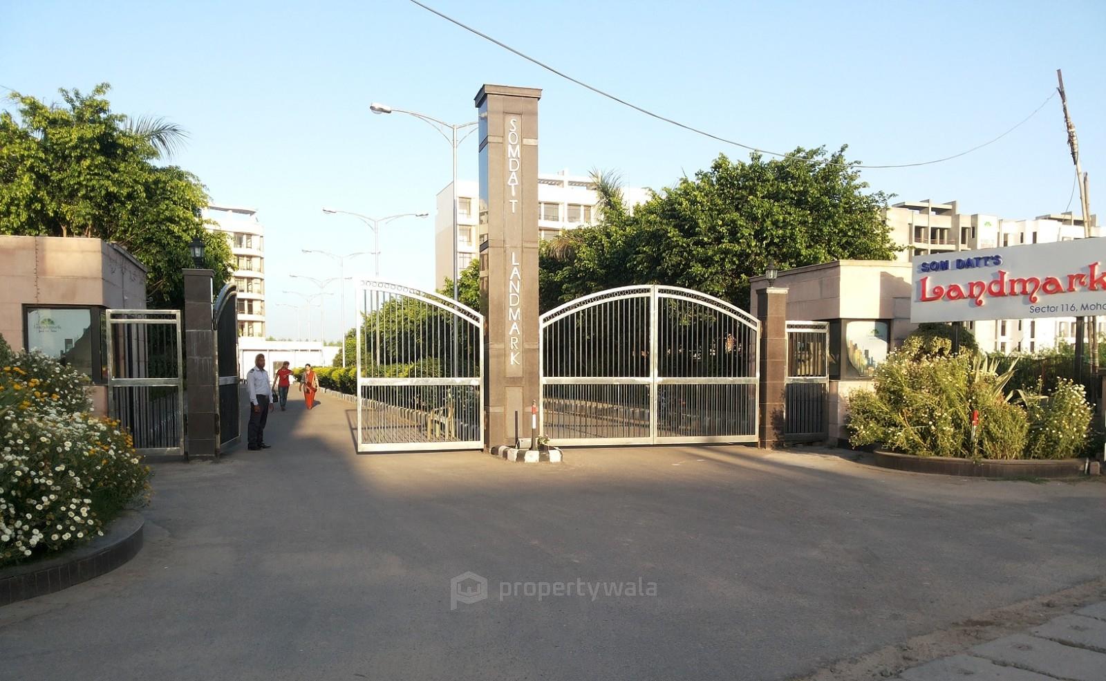 Main Entrance
