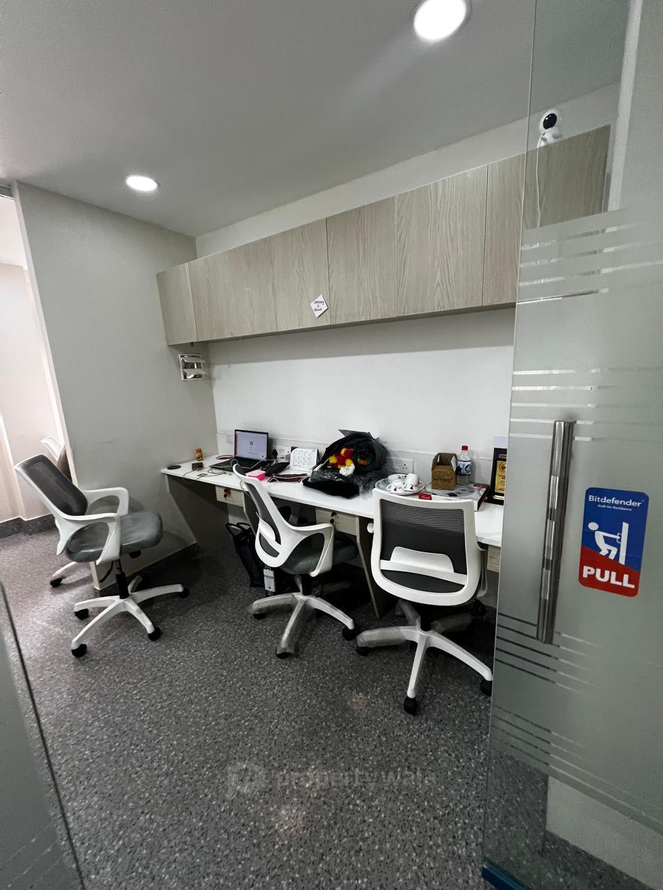 Training Room