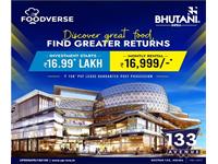 Bhutani City Centre in Greater Noida is a commercial project that offers