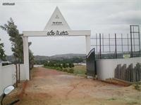 Land for sale in Eco Vista, Kelamangalam, Krishnagiri