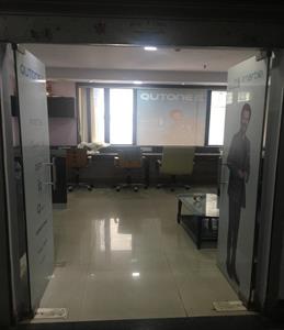 Office Space for rent in Topsia, Kolkata