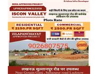 Iscon Valley- Jila Panchayat and Rera Approved plot sale gosaiganj sultanpur road lucknow