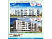 1 Rk @16 and 1 BHK @22lac all inc @smart city panvel Navi Mumbai