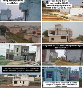 Residential Land for sale in Sultanpur, Gurgaon