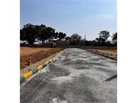 Land for sale in Jigani Industrial Area, Bangalore