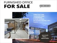 Office for sale furnished