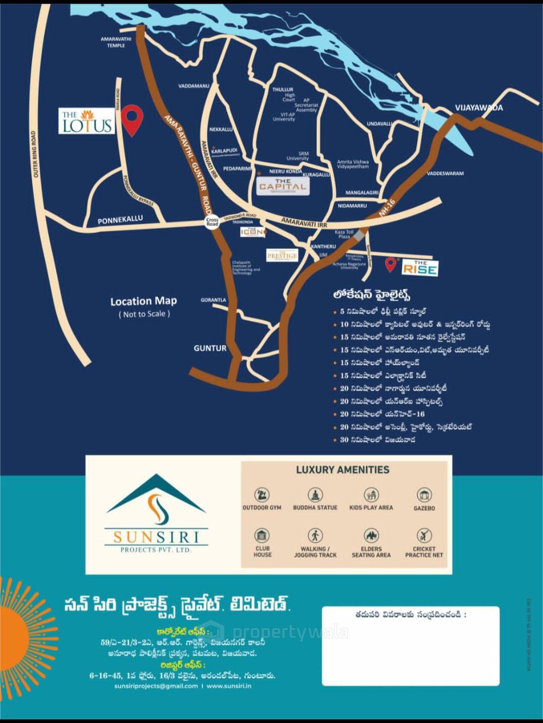Locan Map