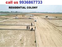 Land for sale in Medical College Road area, Gorakhpur