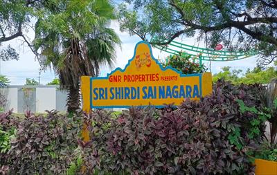 Residential Land for sale in Chikkaballapur, Bangalore