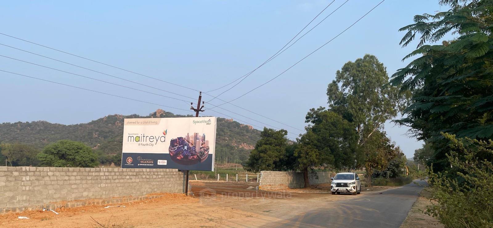 Main Entrance