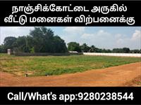 Land for sale in Nanjikottai Road area, Thanjavur