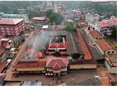 Agricultural Land for sale in Baindur, Udupi