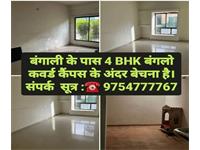 4 Bedroom Independent House for sale in Bengali Circle, Indore
