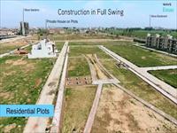 300 sq.yd. plot in Sector 85,Mohali