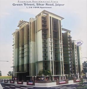 2BHK for sale in Suncity Jaipur, Sikar Road area, Jaipur