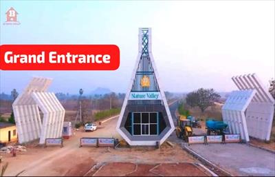 Residential Land for sale in Choutuppal, Hyderabad