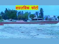 Land for sale in Taqtical Town, Safedabad, Lucknow