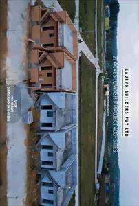Residential Land for sale in Bangarpet, Kolar