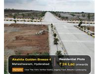 Residential plot for sale in Ranga Reddy