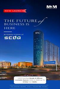 Office Space for sale in Dwarka Expressway, Gurgaon