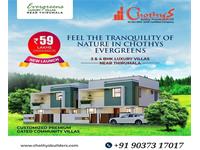 3 Bedroom House for sale in Mangattukadavu, Trivandrum