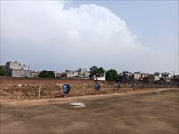 Commercial Plot / Land for sale in Daun Majra, Mohali