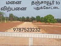 Thanjavur to Pudukottai road plot sale