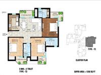 1350 SQ FT (Plan 2)