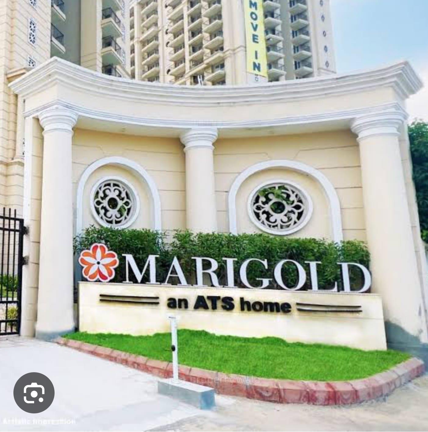 Main Entrance