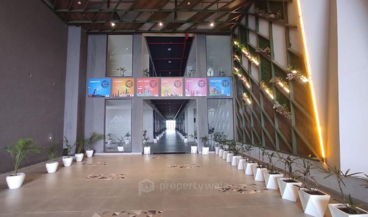 Main Entrance