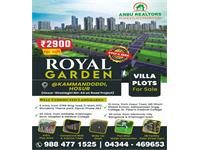 Residential Plot / Land for sale in Hosur, Krishnagiri