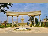 Land for sale in Purva Tivoli Hills, Devanahalli, Bangalore
