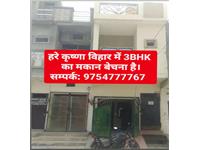 3 Bedroom House for sale in Hare Krishna Vihar, Indore
