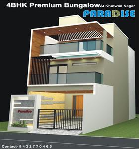 4 Bedroom Independent House for sale in Khutawad Nagar, Nashik