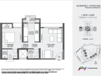 Floor Plan-A