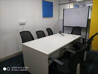 Discussion Room