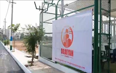 Residential Land for sale in Anekal, Bangalore