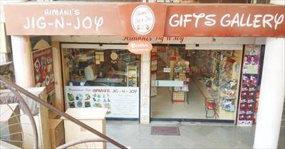 Shop / Showroom for rent in Shivaji Nagar, Nagpur