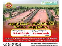 RESIDENTAL PLOT/ LAND for sale in madurai @ good location