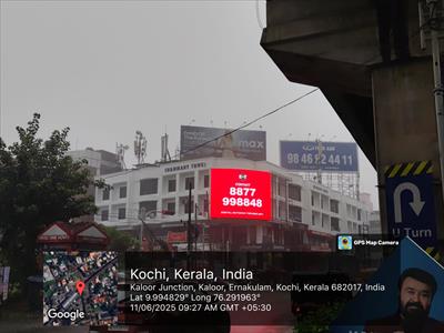 Office Space for rent in Kaloor, Ernakulam