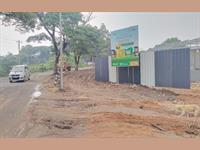 Land for sale in rs puram