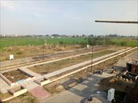 Land for sale in Emaar MGF Mohali Hills, Sector 99, Mohali