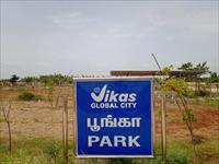 Park