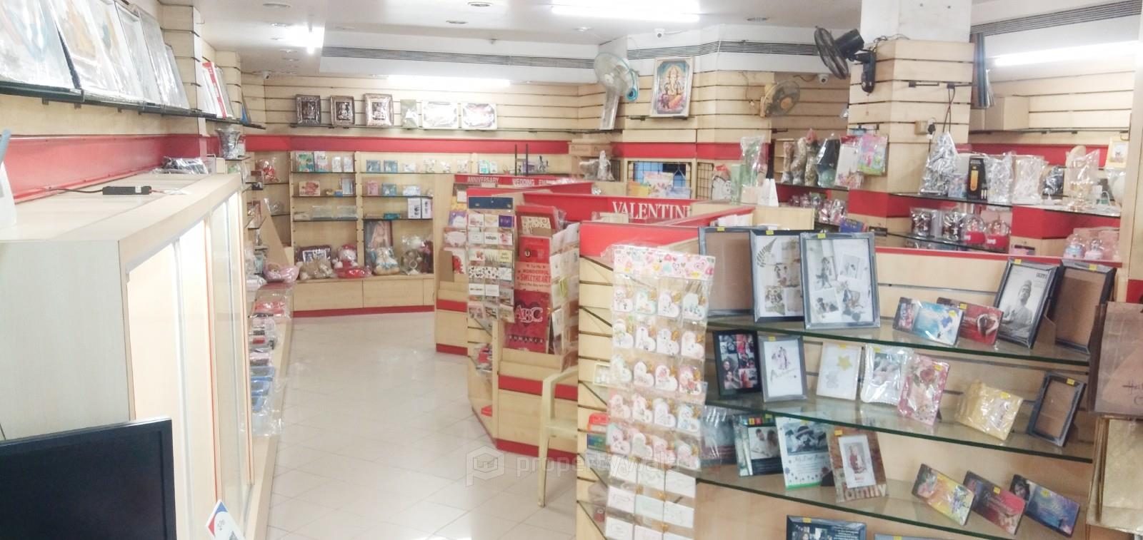 Inside View