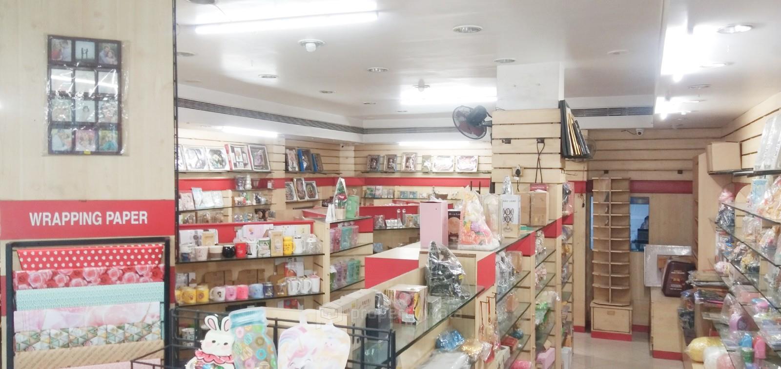 Inside View