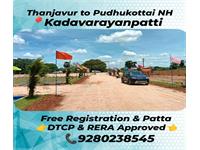 Residential Plot / Land for sale in Punakulam, Thanjavur