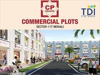 Showroom for sale in TDI CP Square, Sector 117, Mohali