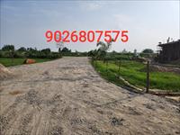 Residential Plot / Land for sale in NH 56B, Lucknow