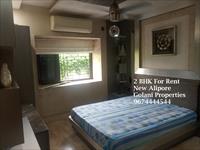 Full Furnished 2 BHK Flat for Rent in New Alipore